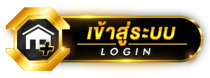 tia8win